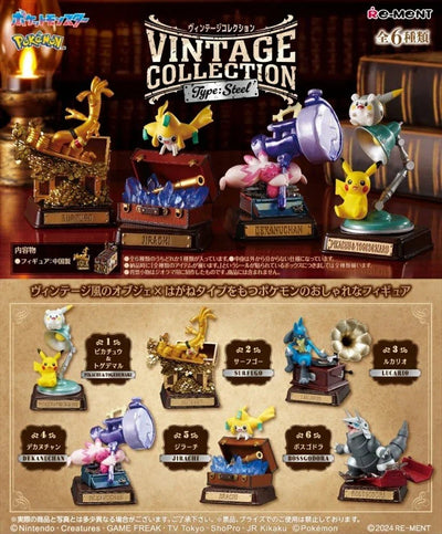 {Re-ment} Pokémon VINTAGE COLLECTION Type:Steel