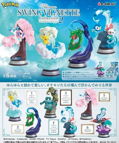 {Re-ment} Swing Vignette Collection 2