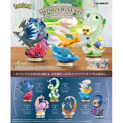 {Re-ment} SWING VIGNETTE Collection 4 – Gentle Moments with Pokémon