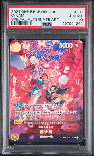 [PSA 10]{OP06-101} O-NAMI | Japanese One Piece Card PSA Grading