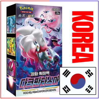 {s10a Korean Box} Dark Fantasma Korean ver. | Korean Pokemon Card - PokeNinJapan