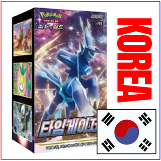 {s10D Korean Box} Time Gazer Korean ver. | Korean Pokemon Card - PokeNinJapan