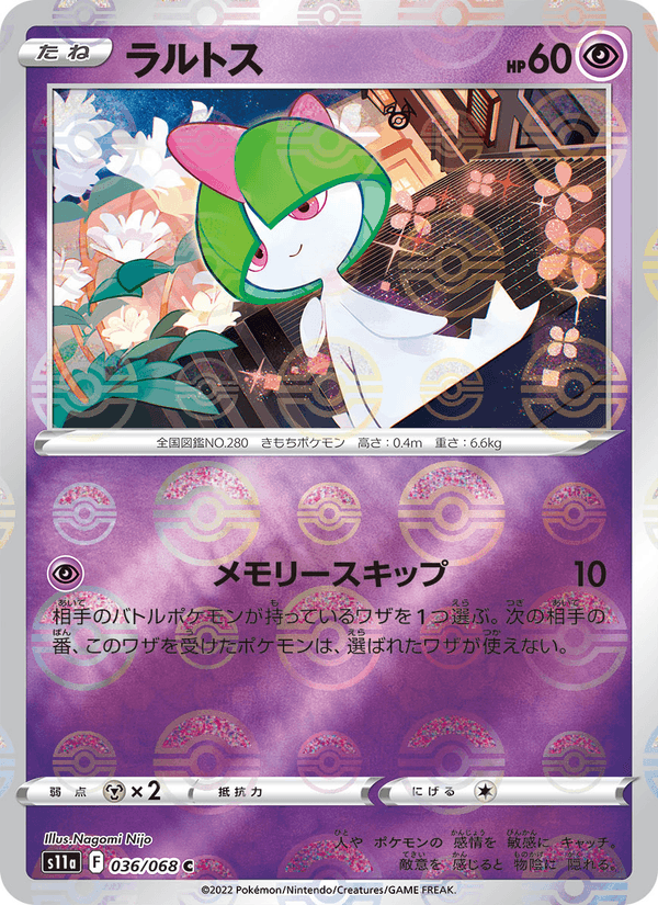 Ralts 036/68