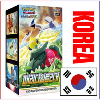 {s12 Korean Box} Paradigm Trigger Korean ver. | Korean Pokemon Card - PokeNinJapan
