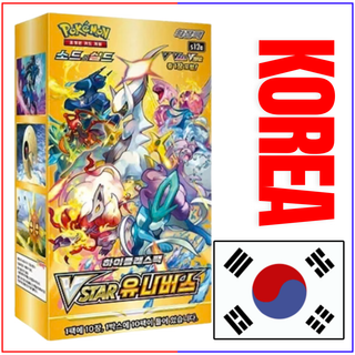 {s12a Korean Box} Vstar universe Korean ver. | Korean Pokemon Card - PokeNinJapan
