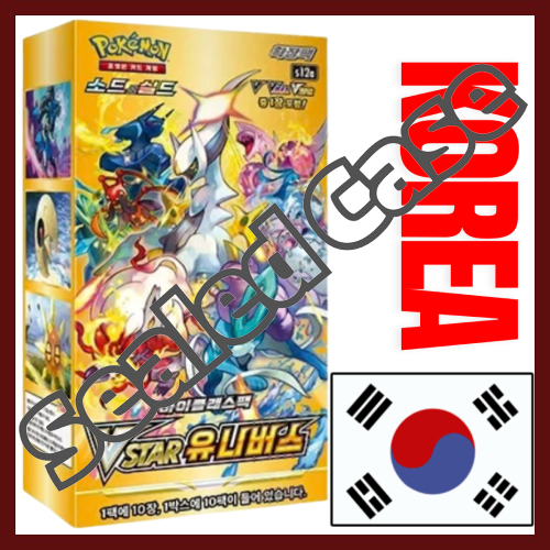 vstar universe booster box korean Japanese Pokemon Packs Pokemon High Class VSTAR Universe Booster Box Korean Version (s12a, Sealed) V Star Universe Box