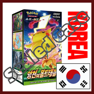{s4 Korean Case} Astonishing Volt Tackle Korean ver. | Korean Pokemon Card - PokeNinJapan