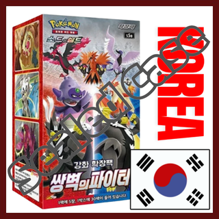 {s5a Korean Case} Double fighter Korean ver. | Korean Pokemon Card - PokeNinJapan