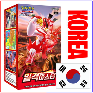 {s5I Korean Box} Single Strike Master Korean ver. | Korean Pokemon Card - PokeNinJapan