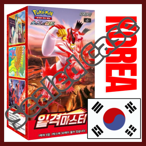 korean pokemon card singles Volt Tackle Vivid Voltage Cards Singles, Hobbies & Toys, Toys & Games on Carousell Lightning Rarity Pokemon Korean Single Cards