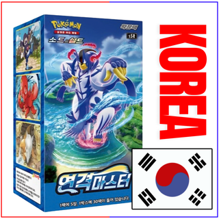 {s5R Korean Box} Rapid Strike Master Korean ver. | Korean Pokemon Card - PokeNinJapan