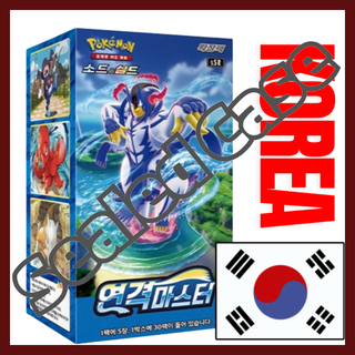 {s5R Korean Case} Rapid Strike Master Korean ver. | Korean Pokemon Card - PokeNinJapan
