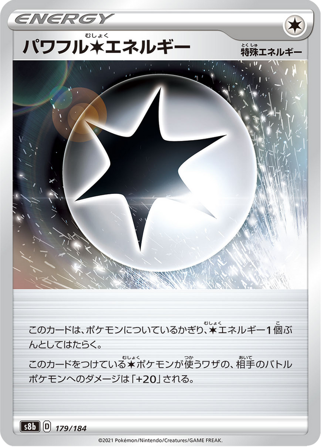 Powerful Colorless Energy 179/184