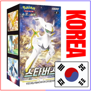 {s9 Korean Box} Star birth Korean ver. | Korean Pokemon Card - PokeNinJapan