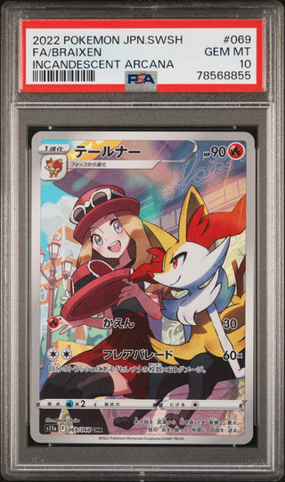 [PSA 10]{069/068} FA/BRAIXEN | Japanese Pokemon Card PSA Grading