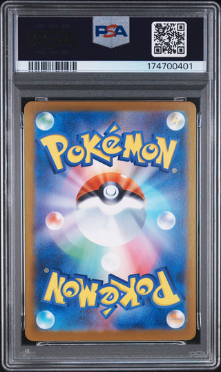 [PSA 10]{127/103} TOHOKU'S PIKACHU | Japanese Pokemon Card PSA Grading