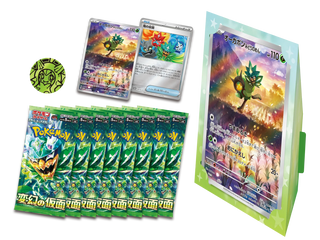 Special Big Card Set Ogerpon | Japanese Pokemon Card - PokeNinJapan