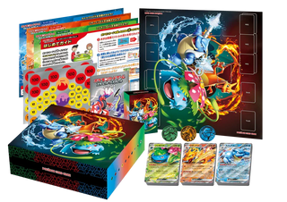 Special Deck Set ex Venusaur Charizard Blastoise - PokeNinJapan