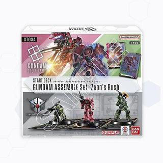 {ST03A} Gundam Card Game Start Deck Zeon's Rush Assemble set - PokeNinJapan