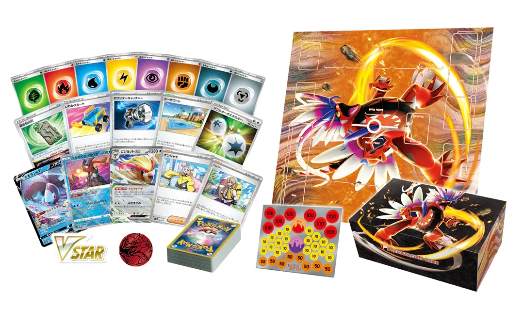 koraidon pokemon card ancient #090 - Stellar Crown List - TCG Attack 2 Koraidon - KingMiraidon