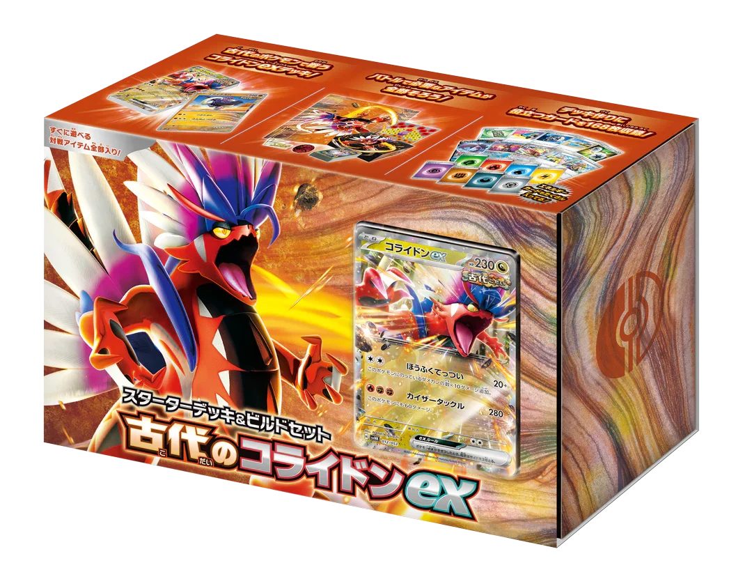 Pokemon Card Game Scarlet & Violet Starter Deck & Build Set Ancient Koraidon ex