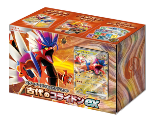 {Starter Set & Build Set} Ancient Koraidon ex - PokeNinJapan