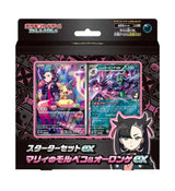 Starter Set ex Marnie’s Morpeko & Grimmsnarl ex | Japanese Pokemon Card