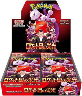 Grimer - PokeNinJapan Grimer - PokeNinJapan