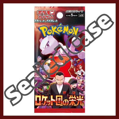 {sv10 Case} The Glory of Team Rocket | Japanese Pokemon Card