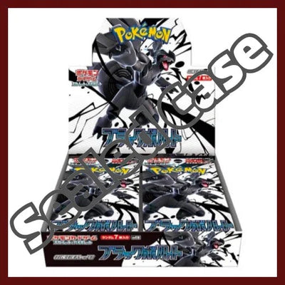 {sv11b Case} Black Bolt  | Japanese Pokemon Card