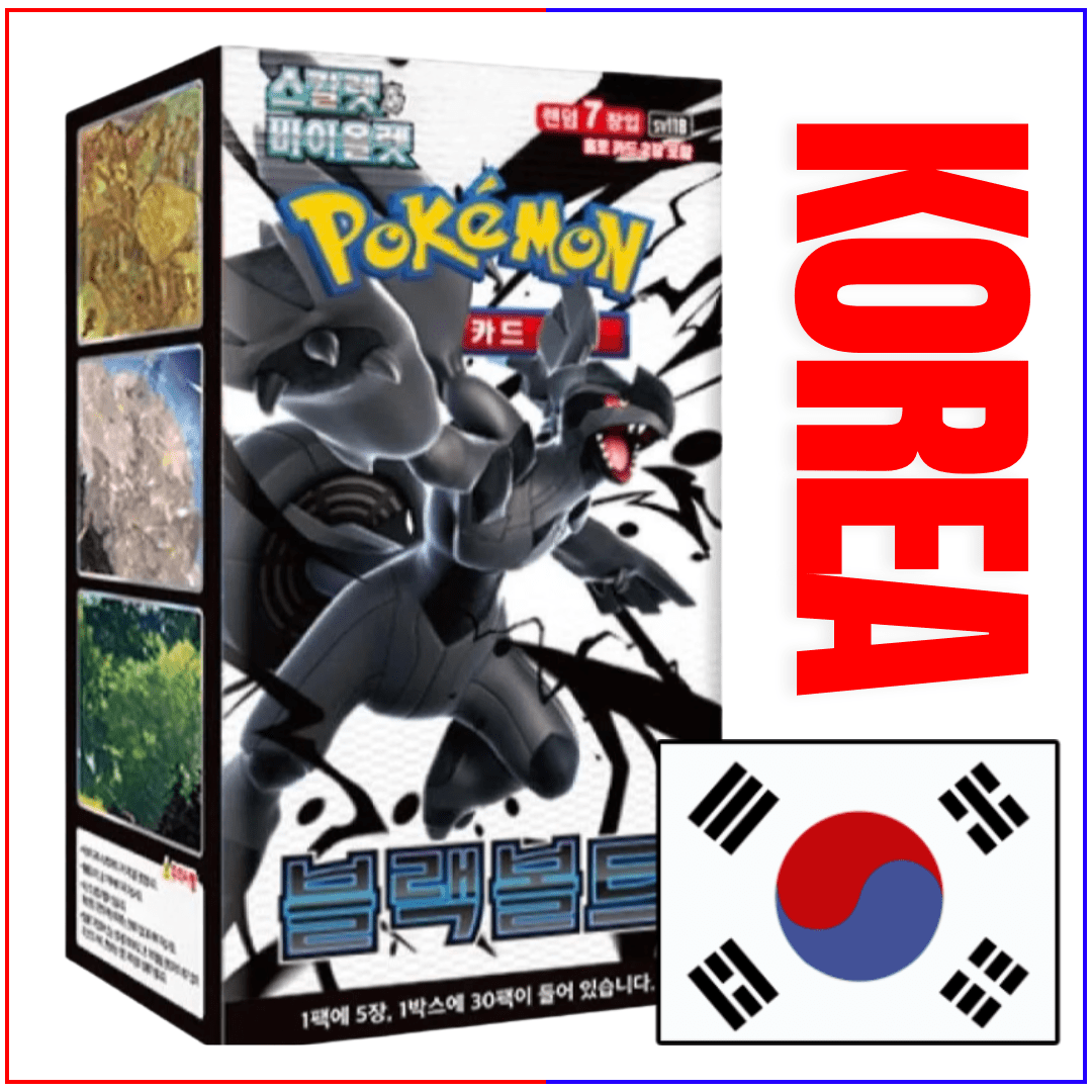 sv11B Korean Box} Black Bolt Korean ver