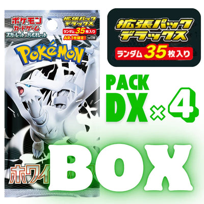 {sv11w DXpack BOX} White Flare  | Japanese Pokemon Card
