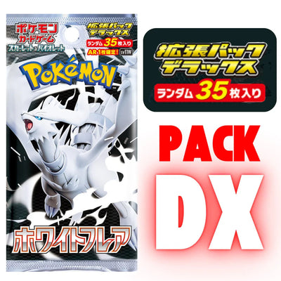 {sv11w DXpack} White Flare  | Japanese Pokemon Card