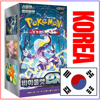 korean pokemon card packs sv4M Korean Box} Future Flash Korean ver