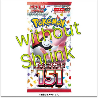 pokemon sv2a booster box sv2a Box} Pokemon Cards 151