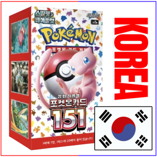 pokemon cards korea {sv2a Korean Box} Pokemon 151 Korean ver
