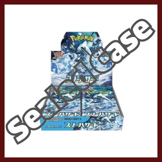 {sv2P Case} Snow Hazard | Japanese Pokemon Card Booster box - PokeNinJapan