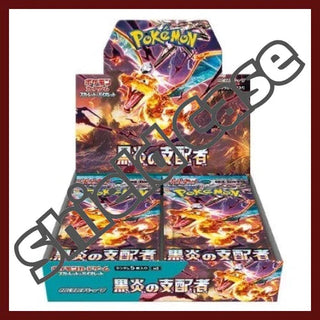 ruler of the black flame booster box case 2023 SV3 Ruler of the Black Flame Japanese Booster Box & Case