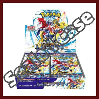 ｛SV3a｝Raging Surf | Japanese Pokemon Card Booster box - PokeNinJapan