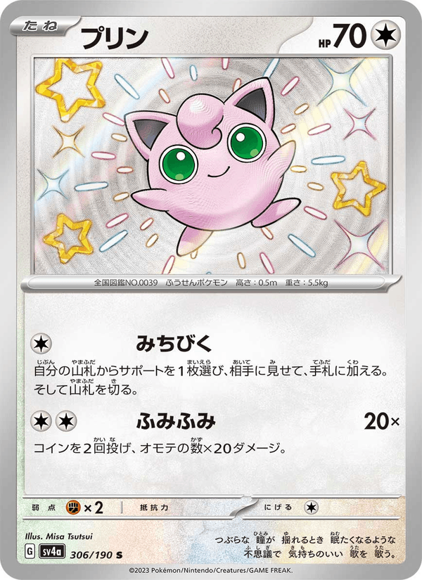 Jigglypuff 306/190