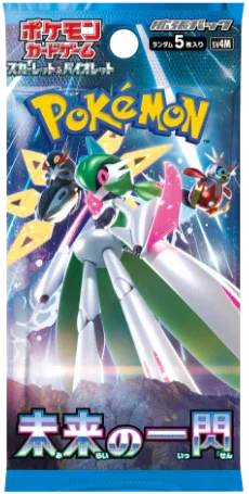 {sv4M BOX} Future Flash (Shining Fates)| Japanese Pokemon Card Booster box