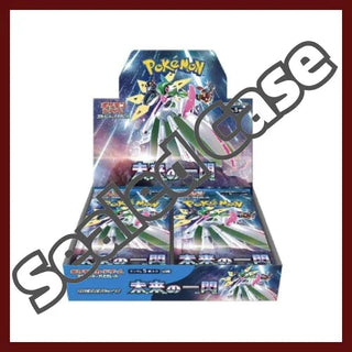 {sv4M Case} Future Flash (Shining Fates)| Japanese Pokemon Card Official Sealed Case - PokeNinJapan