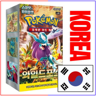 sv4K Korean Box} Ancient Roar Korean ver. | Korean Pokemon Card PokeNinJapan sv4K Korean Box} Ancient Roar Korean ver. | Korean Pokemon Card PokeNinJapan