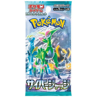 {sv5M BOX} Cyber Judge | Japanese Pokemon Card Booster box - PokeNinJapan