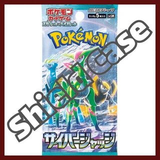 {sv5M Case} Cyber Judge - Official Sealed Case| Japanese Pokemon Card - PokeNinJapan