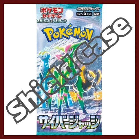 sv5M Case} Cyber Judge-Official Sealed Case| Japanese Pokemon Card –  PokeNinJapan