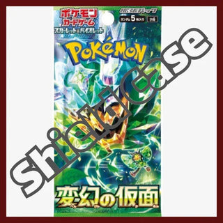 sv6 Case}Mask of change -Official Sealed Case | Japanese Pokemon Card PokeNinJapan sv6 Case}Mask of change -Official Sealed Case | Japanese Pokemon Card PokeNinJapan