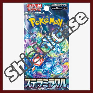 Japanese Pokemon Case - PokeNinJapan Japanese Pokemon Case - PokeNinJapan