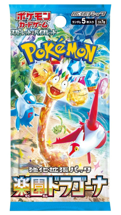 {sv7a BOX} Paradise Dragona Japanese Pokemon card