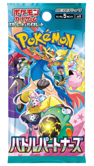 {sv9 BOX} Battle Partners | Japanese Pokemon Card - PokeNinJapan